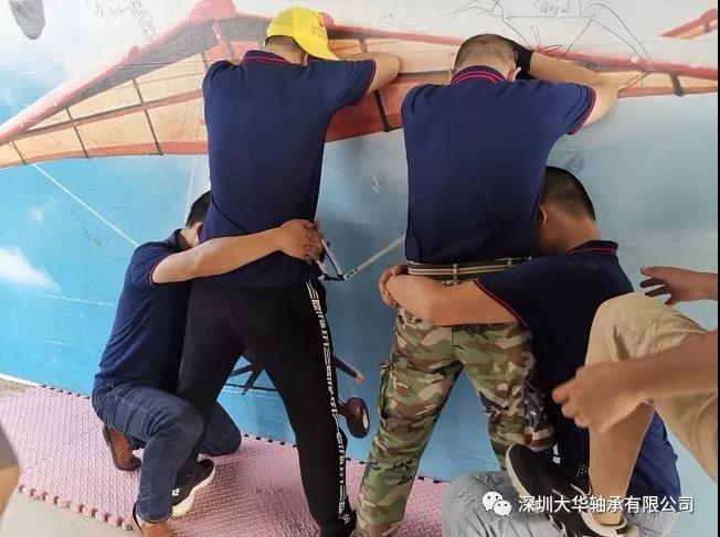 深圳大華軸承2019年戶外拓展培訓 深圳大華軸承2019年戶外拓展培訓
