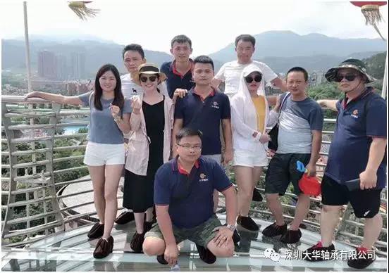 深圳大華軸承2019年戶外拓展培訓 深圳大華軸承2019年戶外拓展培訓